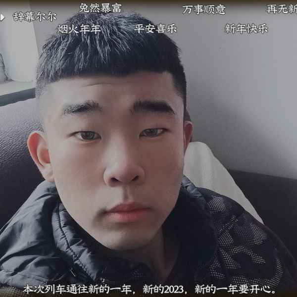 河北19岁单身帅哥真诚找对象-西宁相亲网