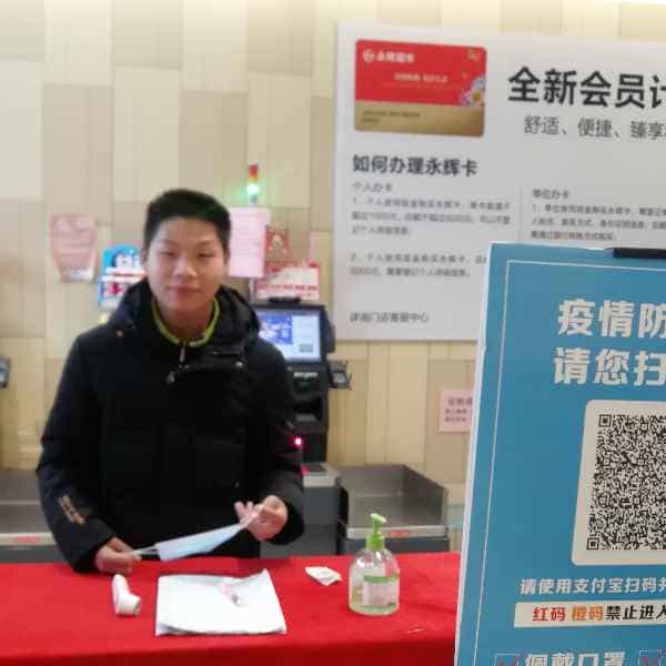 安徽27岁单身帅哥真诚找对象-西宁征婚相亲网