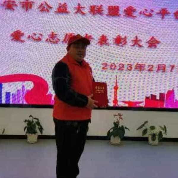 西宁征婚相亲网