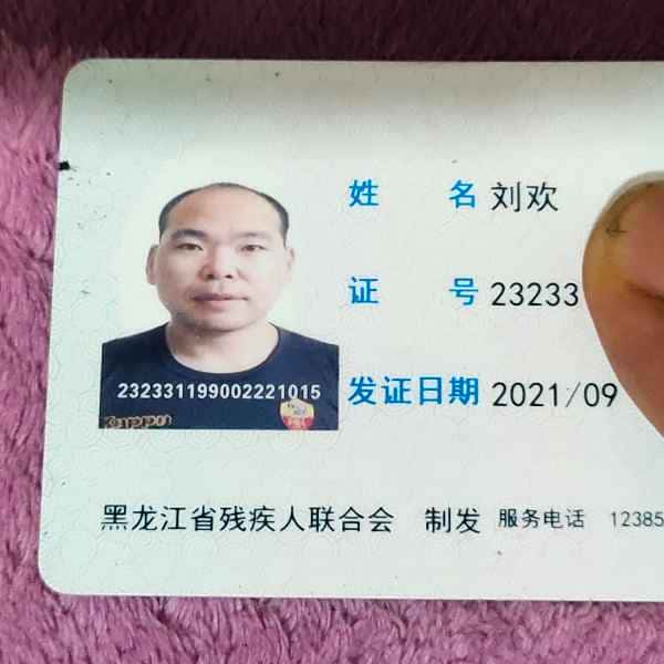 西宁征婚相亲网