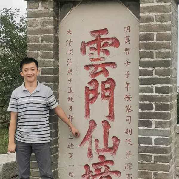 山东32岁单身帅哥真诚找对象-西宁征婚相亲网