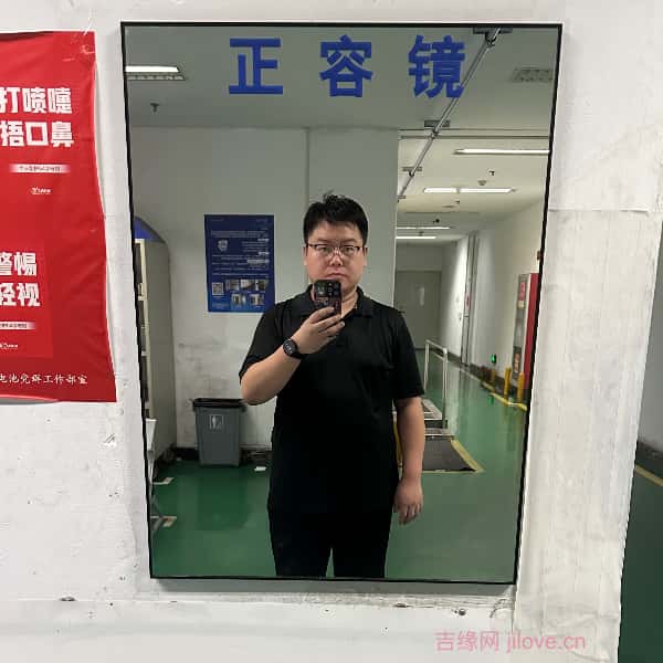 西宁征婚相亲网