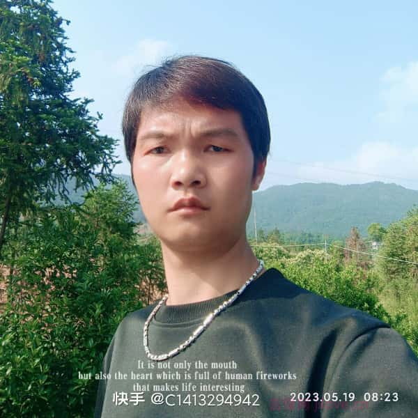 西宁征婚网