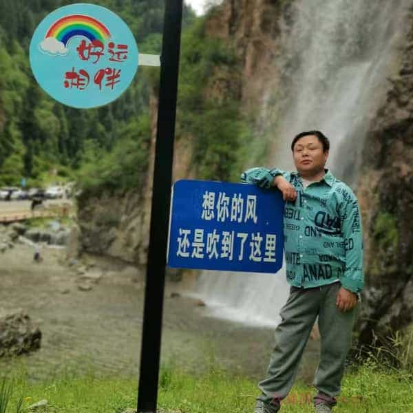 西宁征婚相亲网