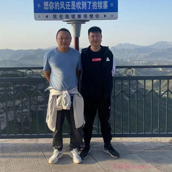 西宁征婚相亲网