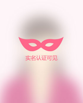 陕西残疾人女孩真诚相亲找对象，西宁征婚相亲网