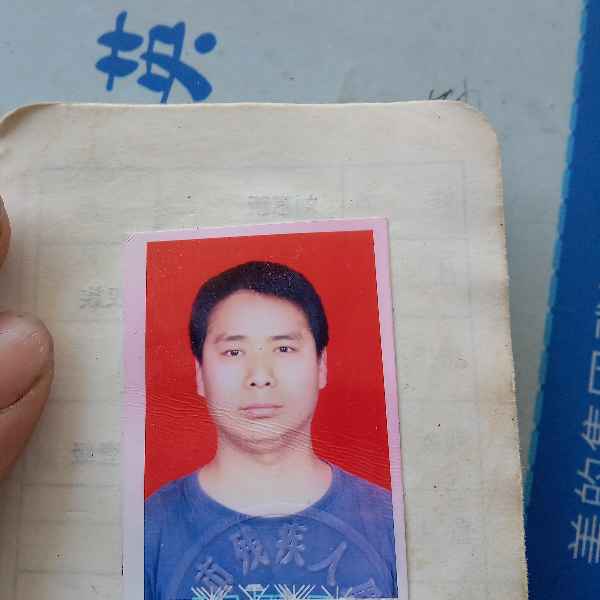 43岁岁湖北单身帅哥 - 西宁吉缘网
