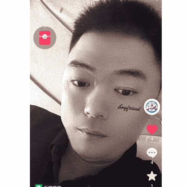 34岁岁河北单身帅哥 - 西宁吉缘网