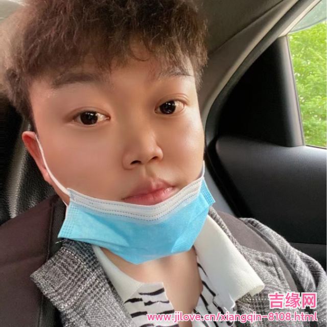 30岁岁安徽单身帅哥 - 西宁吉缘网
