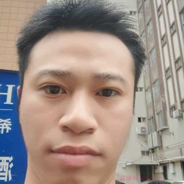 29岁岁广东单身帅哥 - 西宁吉缘网
