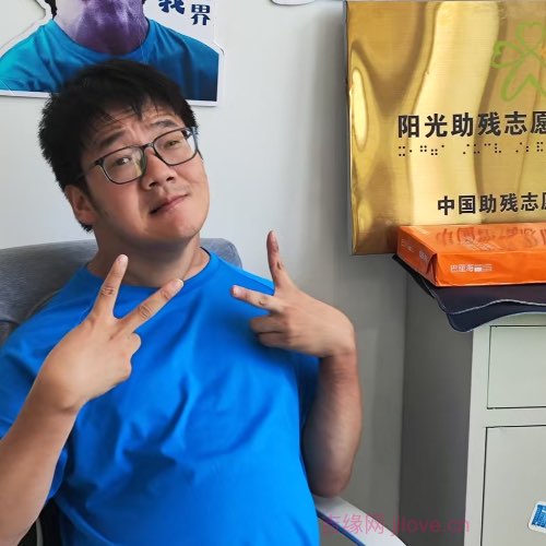 35岁岁浙江单身帅哥 - 西宁吉缘网
