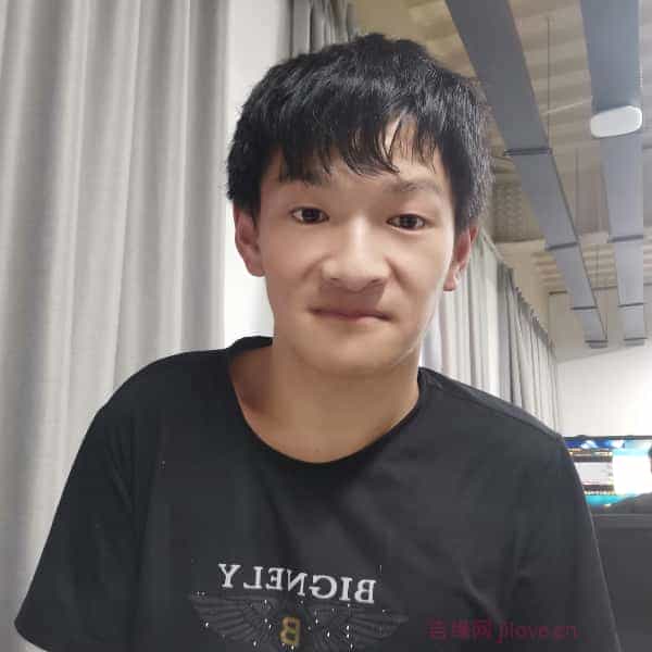 28岁岁江苏单身帅哥 - 西宁吉缘网