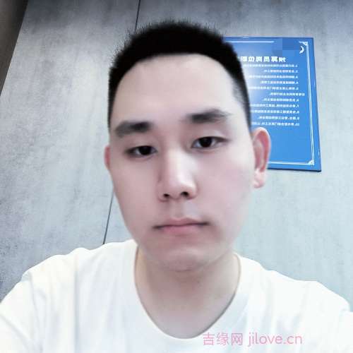 31岁岁重庆单身帅哥 - 西宁吉缘网