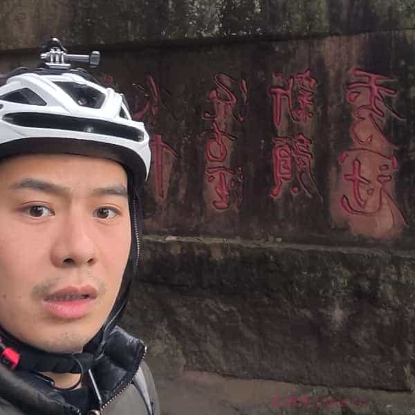 32岁岁四川单身帅哥 - 西宁吉缘网