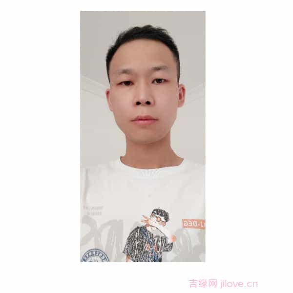 35岁岁贵州单身帅哥 - 西宁吉缘网