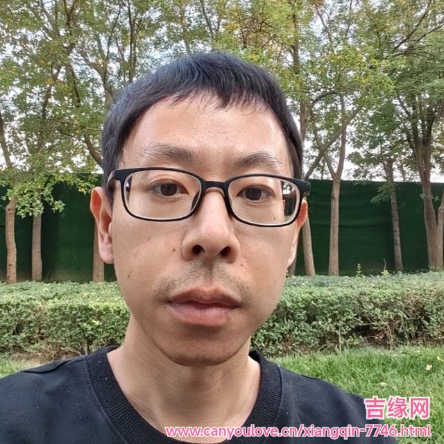 41岁岁天津单身帅哥 - 西宁吉缘网